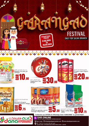 Qatar - Al Wakra Dana Hypermarket offers in D4D Online. Garangao Festival @Salwa. . Till 26th March