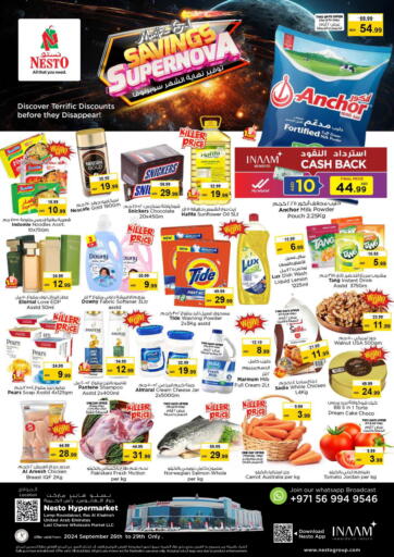 UAE - Dubai Nesto Hypermarket offers in D4D Online. Lamp Roundabout, Ras al khaimah. . Till 29th September