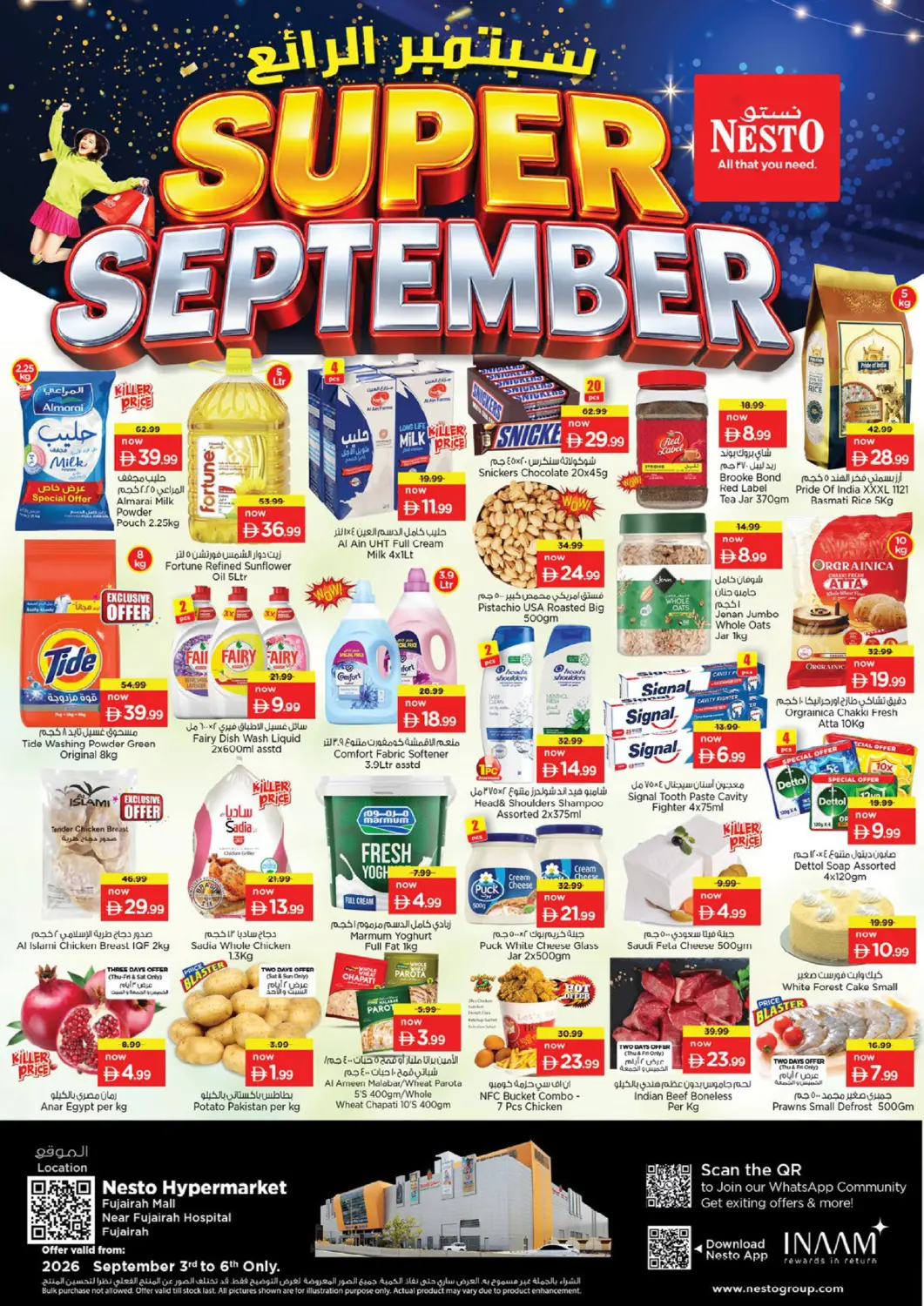 UAE - Fujairah Nesto Hypermarket offers in D4D Online. Fujairah Mall. . Till 6th September