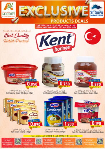 Oman - Muscat Al Qoot Hypermarket offers in D4D Online. Exclusive Products Deals. . Till 12th November