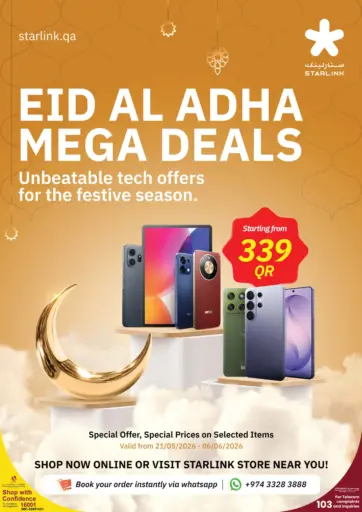 Eid Al Adha Mega Deals