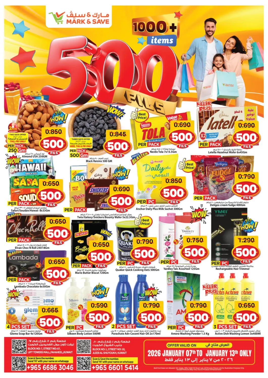 Kuwait - Kuwait City Mark & Save offers in D4D Online. 1000 + Items 500 Fils. . Till 13th January