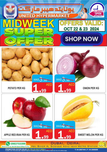 Midweek Super Offer