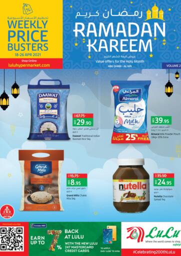 UAE - Al Ain Lulu Hypermarket offers in D4D Online. Weekly Price Busters. . Till 26th April
