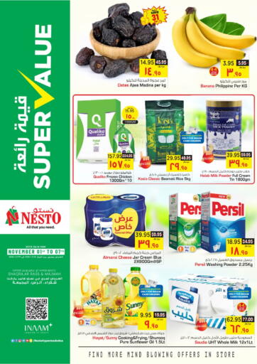 KSA, Saudi Arabia, Saudi - Jubail Nesto offers in D4D Online. Super Value. . Till 7th November