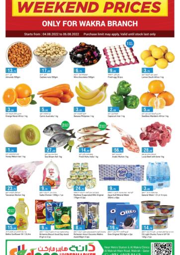 Qatar - Al Rayyan  Dana Hypermarket offers in D4D Online. Weekend Prices @ Wakra. . Till 6th August