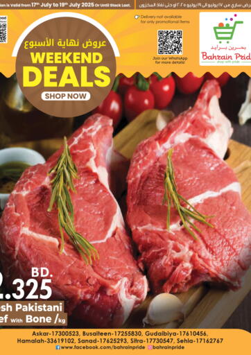 Bahrain Pride - Weekend Deals in Bahrain Weekend Deals