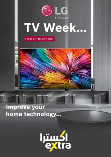 Lg Tv Week