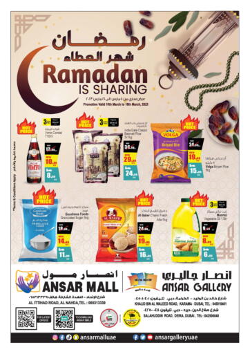 UAE - Sharjah / Ajman Ansar Mall offers in D4D Online. Ramadan is sharing. . Till 16th March