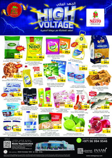 UAE - Dubai Nesto Hypermarket offers in D4D Online. Lamp Roundabout - Ras Al Khaimah. . Till 13th October