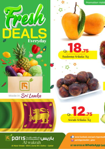 Qatar - Doha Paris Hypermarket offers in D4D Online. Fresh Deals. . Till 26th July