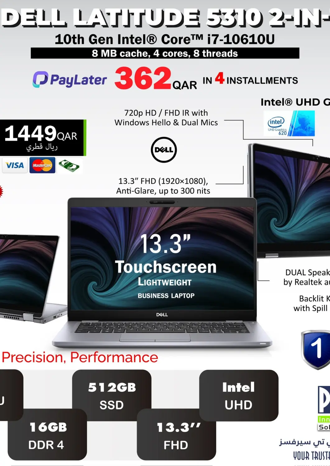 Qatar - Al Wakra PC house  offers in D4D Online. 7 Days Offer. . Till 4th January