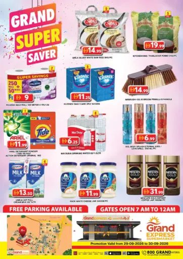 Grand Supermarket