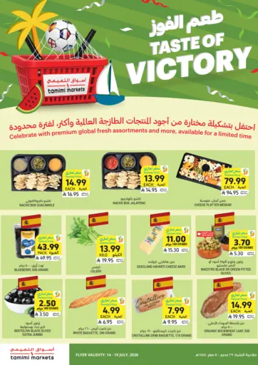Taste Of Victory