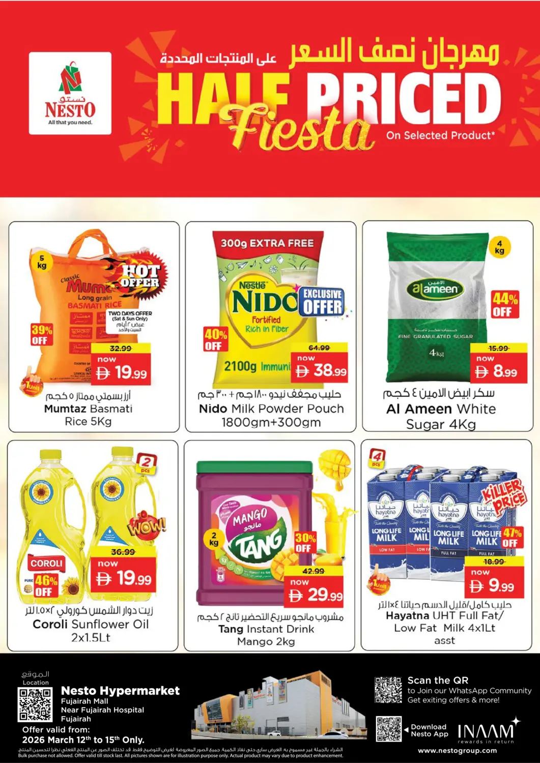 UAE - Fujairah Nesto Hypermarket offers in D4D Online. Fujaira Mall, Fujairah. . TIll 15th March