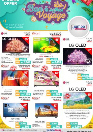 Qatar - Al Daayen Jumbo Electronics offers in D4D Online. Bon Voyage. . Till 09th July