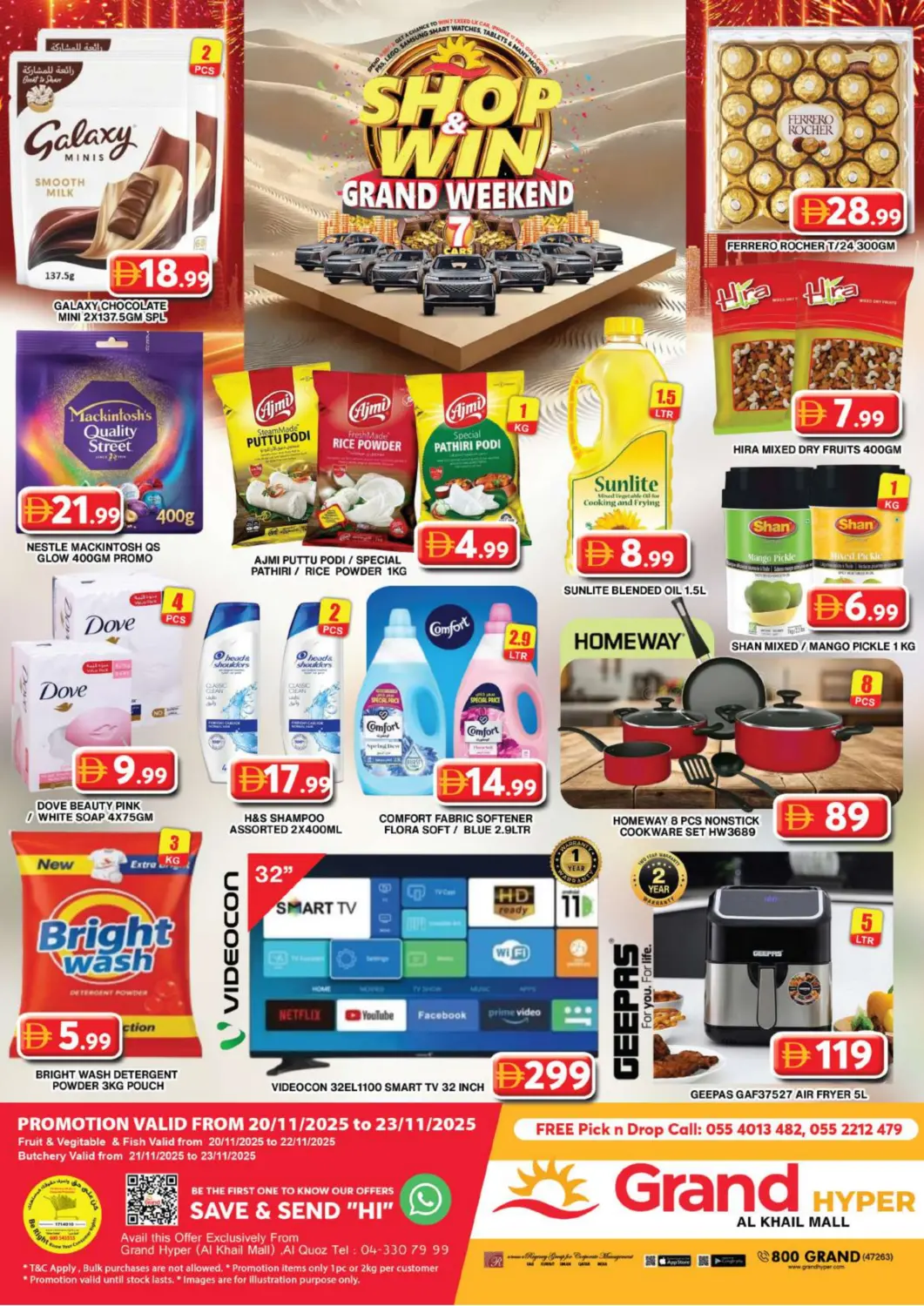 UAE - Dubai Grand Hyper Market offers in D4D Online. Al Khail Mall - Dubai. . Till 23rd November