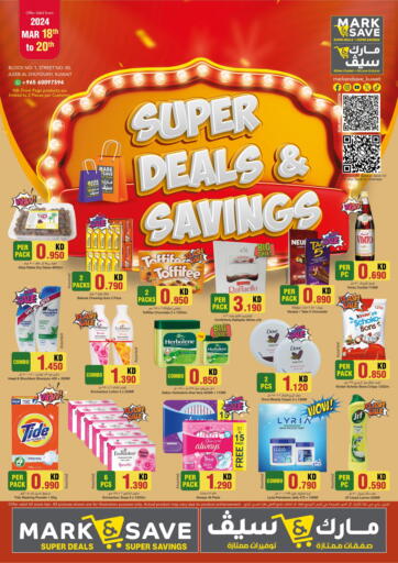Kuwait - Ahmadi Governorate Mark & Save offers in D4D Online. Super Deals & Savings. . Till 20th March