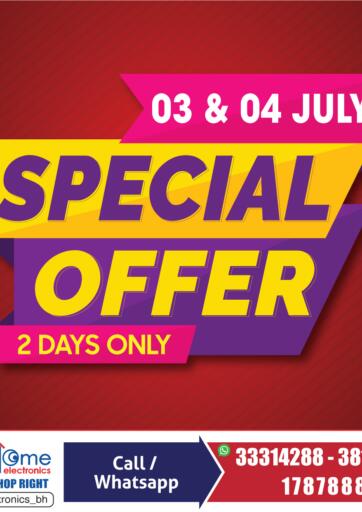 Bahrain Home Electronics offers in D4D Online. Special Offer. . Till 4th July