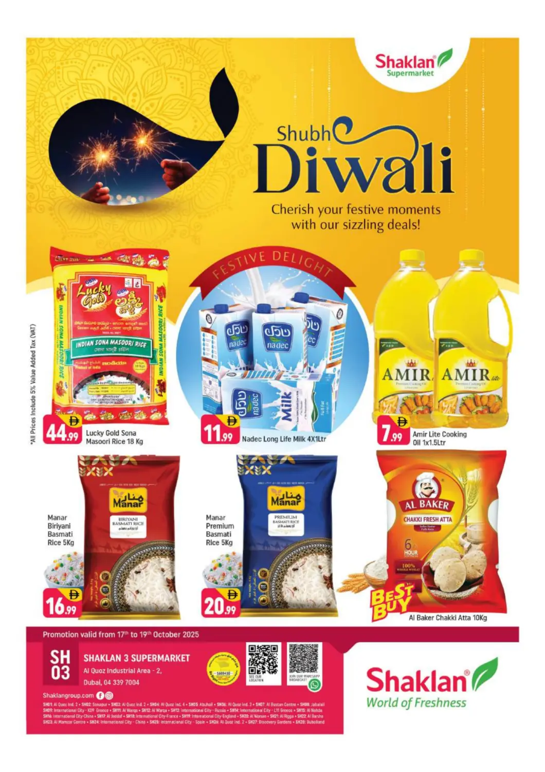 UAE - Dubai Shaklan  offers in D4D Online. Al Quoz Ind Area 2, Dubai. . Till 19th October