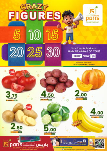 Qatar - Al-Shahaniya Paris Hypermarket offers in D4D Online. Crazy Figures. . Till 21st July