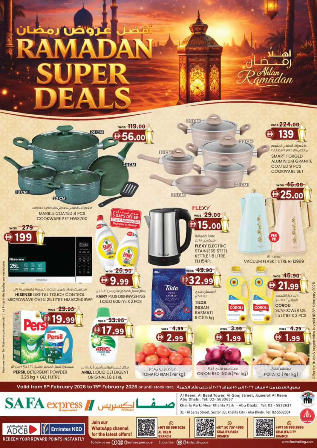 UAE - Abu Dhabi Safa Express Supermarket offers in D4D Online. Al Reem ,Khalifa Park ,Khalifa City. . Till 15th February