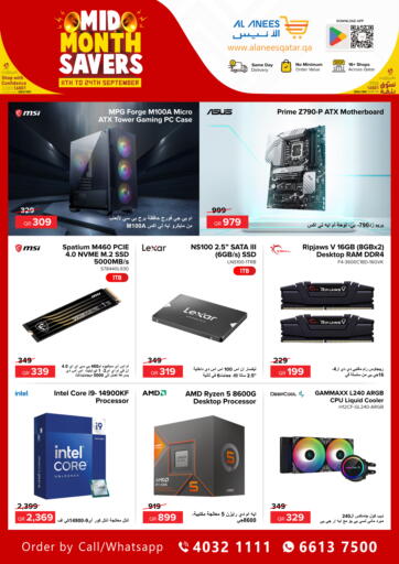 Qatar - Doha Al Anees Electronics offers in D4D Online. Mid Month Savers. . Till 24th September