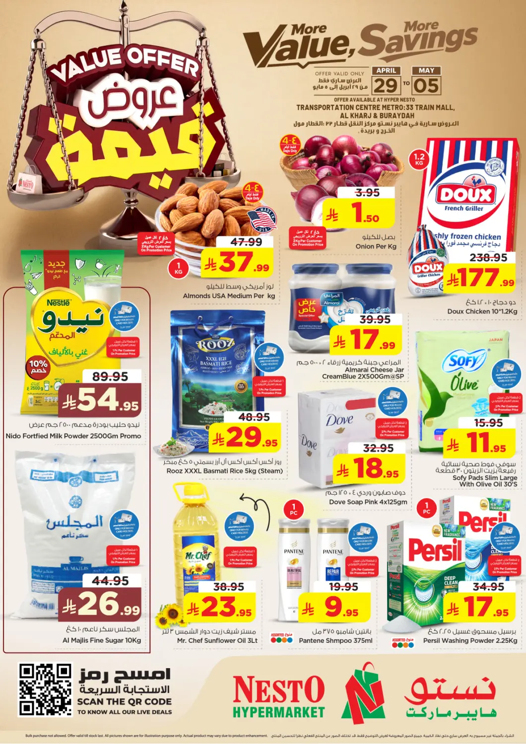 KSA, Saudi Arabia, Saudi - Al-Kharj Nesto offers in D4D Online. More Value, More Savings. . Till 5th May