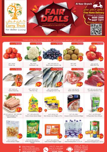 Qatar - Umm Salal Carry Fresh Hypermarket offers in D4D Online. Fair Deals. . Till 01st December