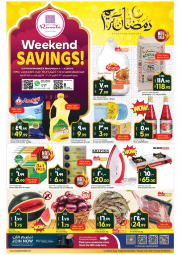 UAE - Sharjah / Ajman Rawabi Market Ajman offers in D4D Online. Weekend Savings@Rashidiya, Ajman. . Till 2nd april