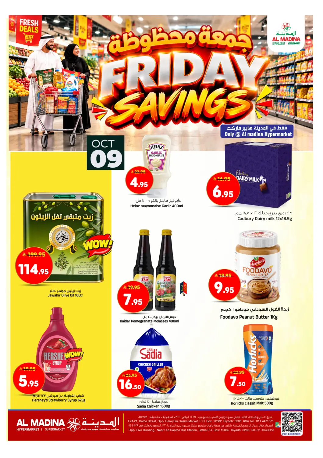 KSA, Saudi Arabia, Saudi - Riyadh Al Madina Hypermarket offers in D4D Online. Friday Savings. . Only On 9th October
