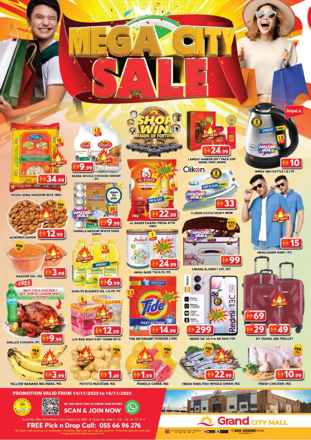 UAE - Dubai Grand Hyper Market offers in D4D Online. Grand City Mall. . Till 16th November
