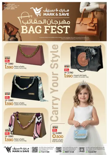 MARK & SAVE - Bag Fest in Oman Offers - Oman Bag Fest