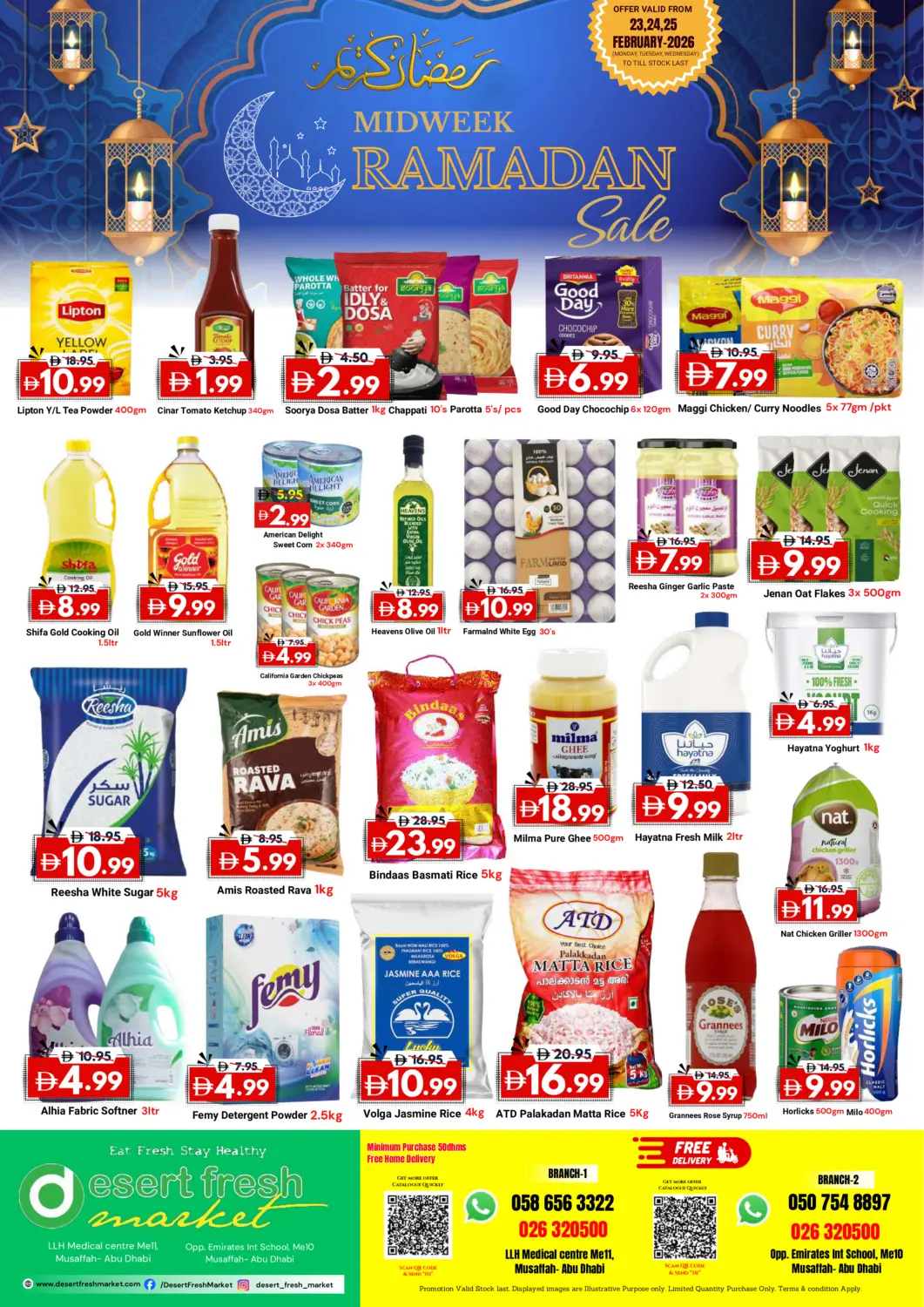 عروض ديزرت فريش ماركت الإمارات العربية المتحدة , الامارات - أبو ظبي في دي٤دي أونلاين. مصفح ام اي ١٠ & ام اي ١١. . حتى ٢٥ فبراير