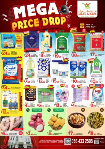 Mark & Save - Khalidiya - Abudhabi in UAE Offers - United Arab Emirates Khalidiya - Abudhabi
