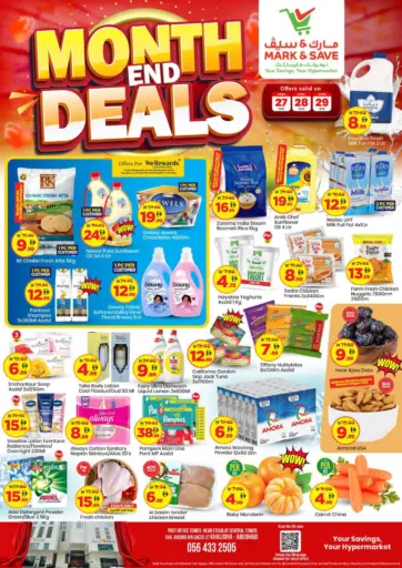 Khalidiya - Abudhabi