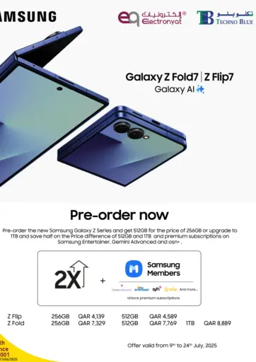 Pre-Order the New Galaxy Z Fold7 | Z Flip7