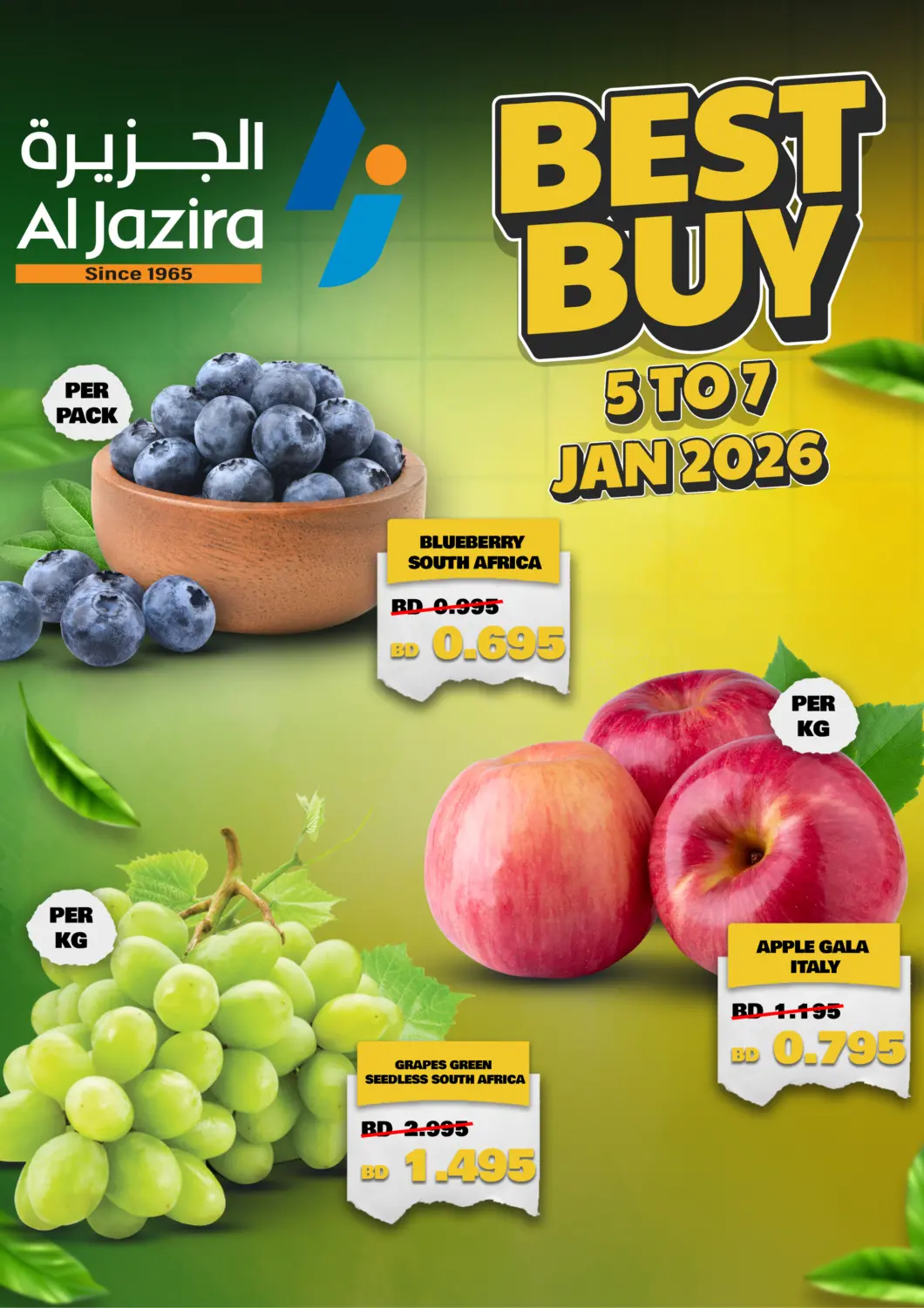 Bahrain Al Jazira Supermarket offers in D4D Online. Best Buy. . Till 7th January