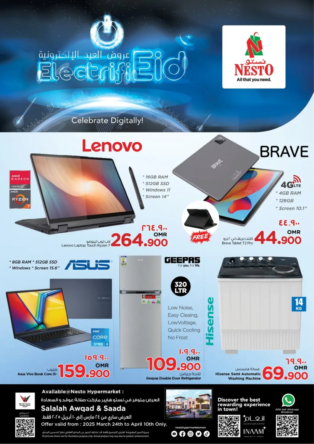 Oman - Salalah Nesto Hyper Market   offers in D4D Online. Electrifi Eid. . Till 10th April