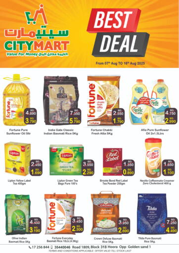 CITY MART - Best Deals in Bahrain Best Deals