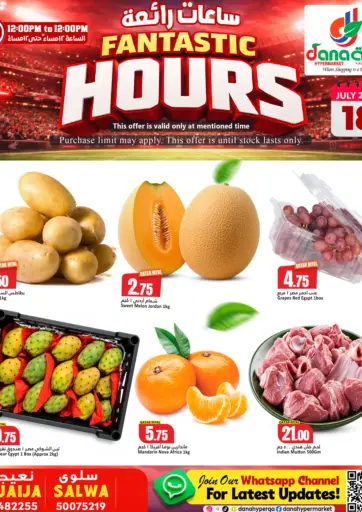Fantastic Hours