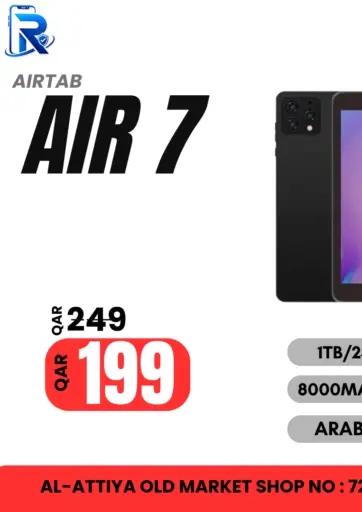 Tab Offers