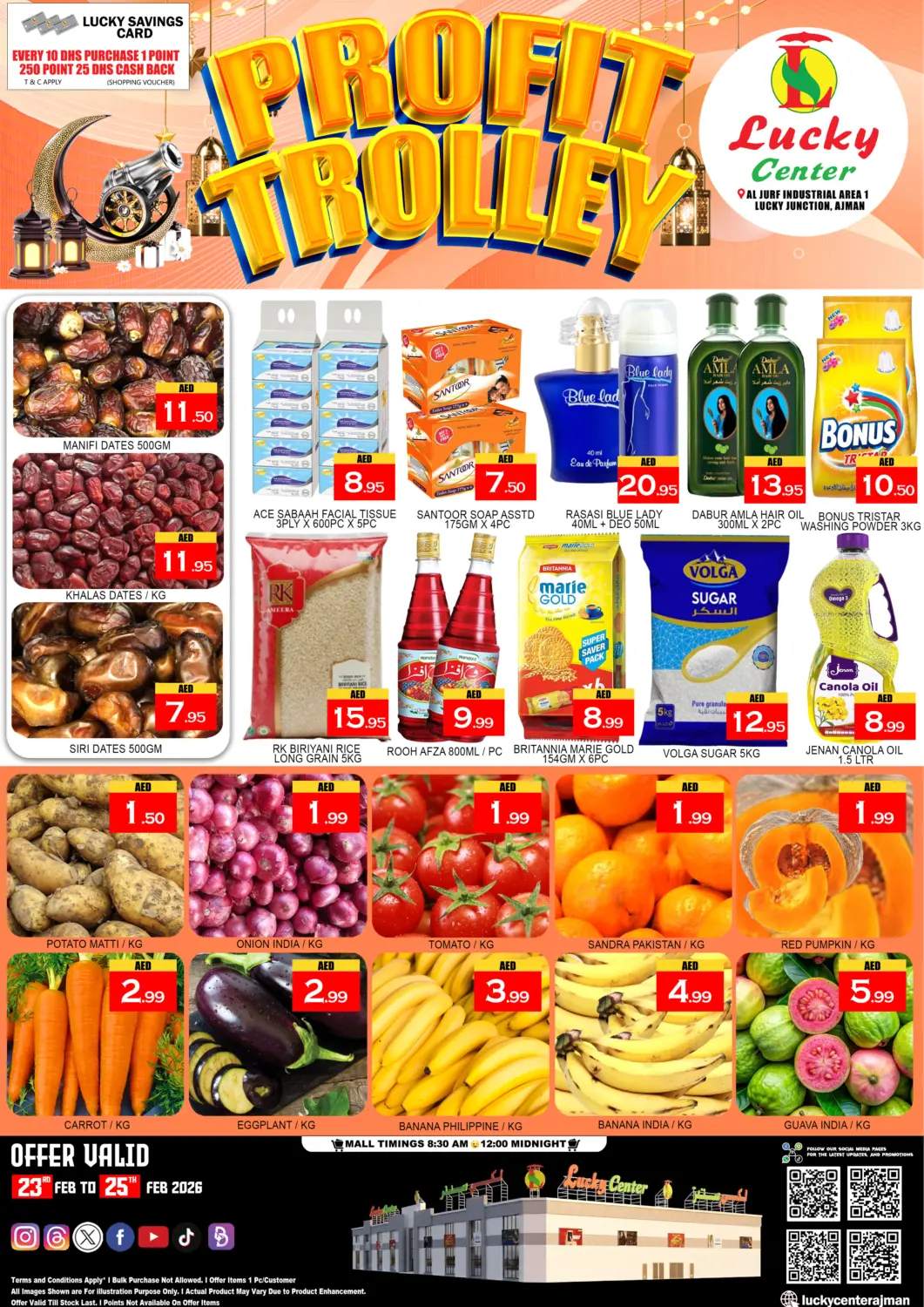 عروض لكي سنتر الإمارات العربية المتحدة , الامارات - الشارقة / عجمان في دي٤دي أونلاين. الجرف ١ ، عجمان. . حتى ٢٥ فبراير