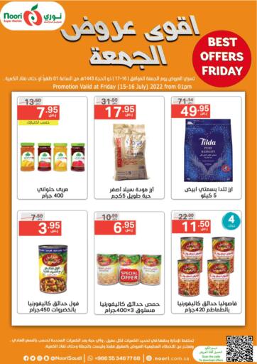 KSA, Saudi Arabia, Saudi - Jeddah Noori Supermarket offers in D4D Online