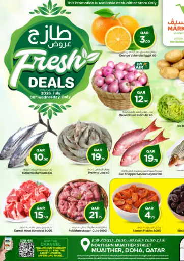 Fresh Deals@ Muaither