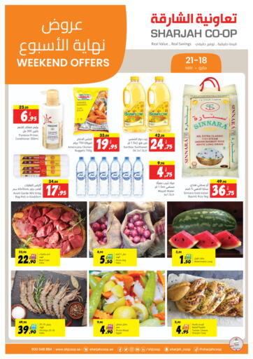 UAE - Fujairah Sharjah Co-Op Society offers in D4D Online. Weekend Offers. . Till 21st May