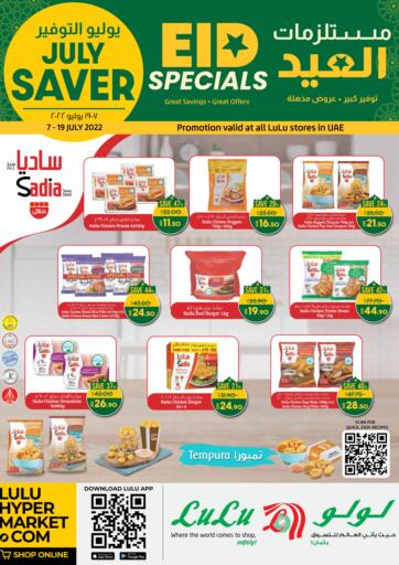 UAE - Ras al Khaimah Lulu Hypermarket offers in D4D Online. Eid Special. . Till 19th July