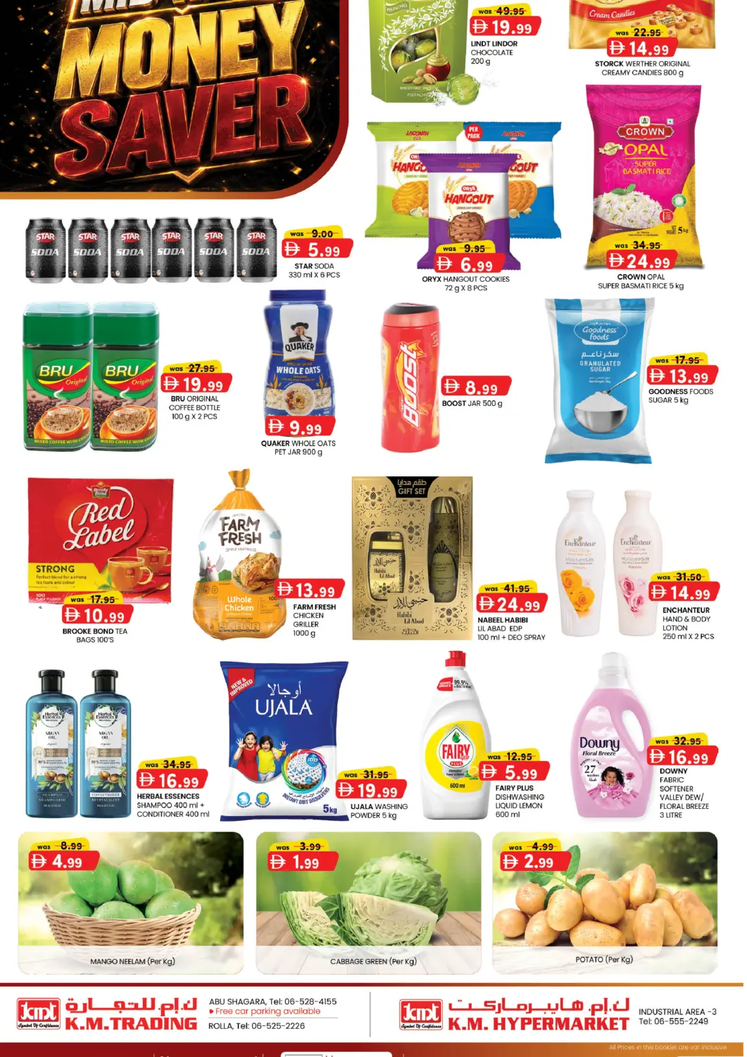 UAE - Sharjah / Ajman K.M Hypermarket offers in D4D Online. Industrial Area 3 - Sharjah. . Till 5th August