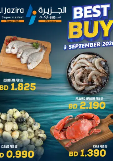 Best Buy