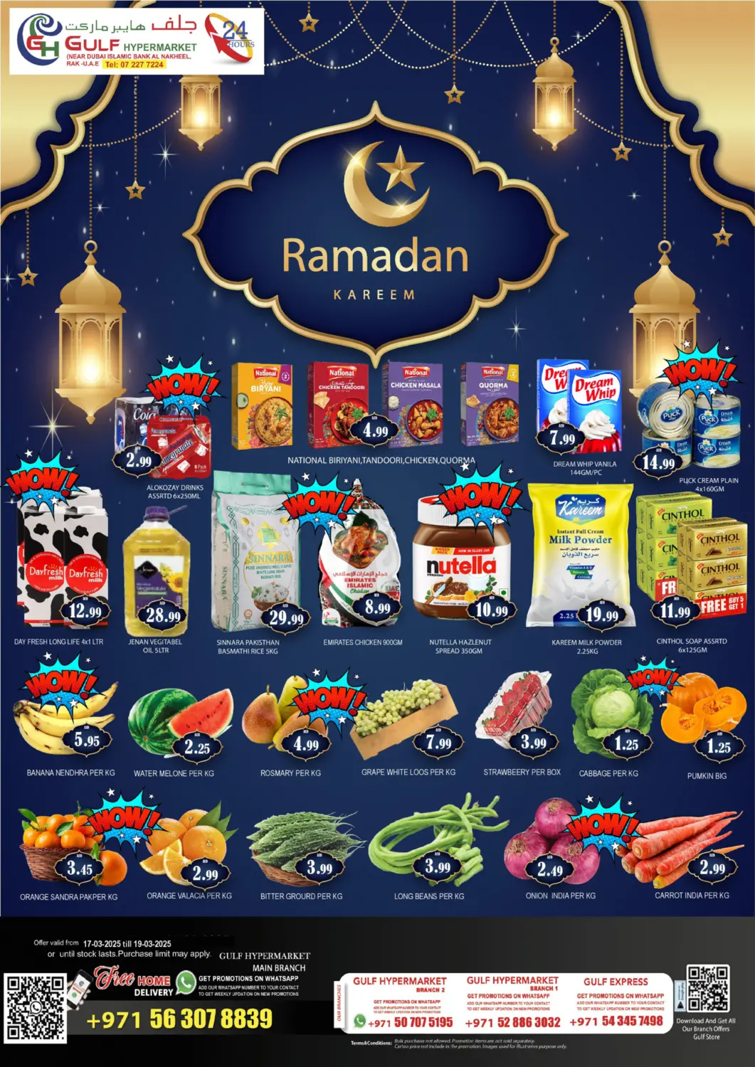 UAE - Ras al Khaimah Gulf Hypermarket LLC offers in D4D Online. Ramadan Kareem. . Till 19th March